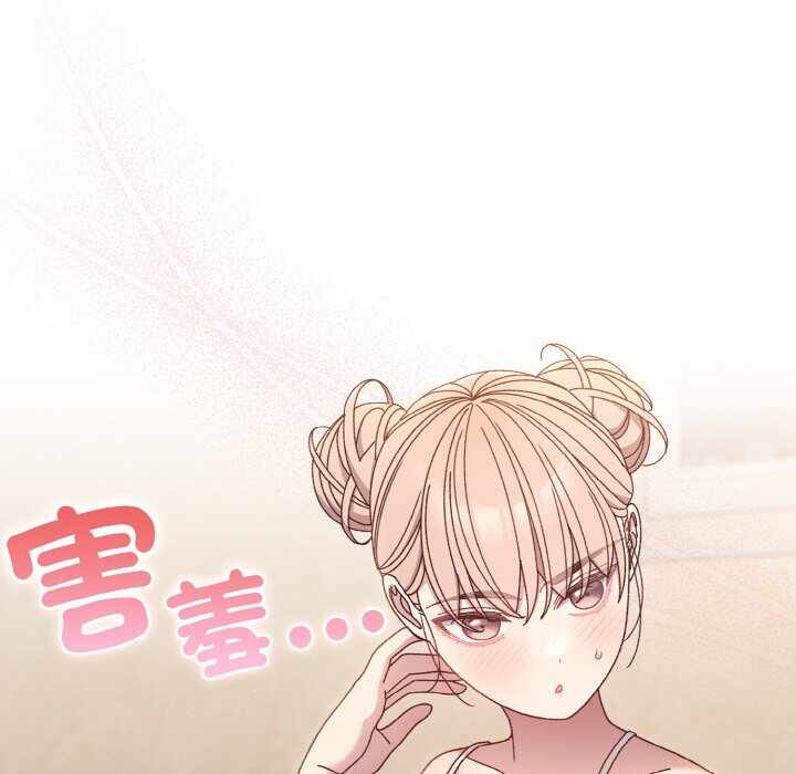 第115张