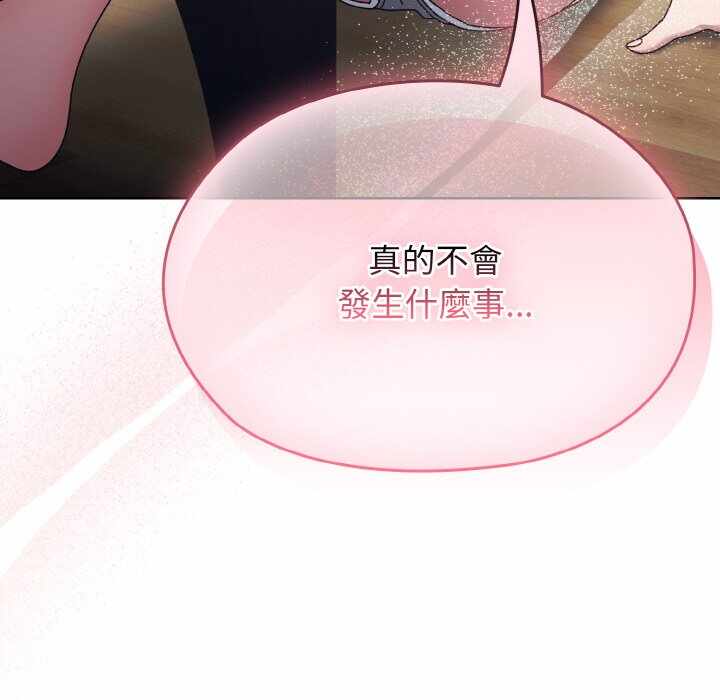 第120张