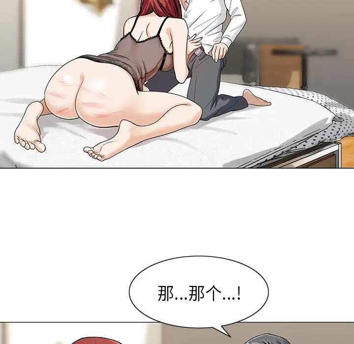 第89张