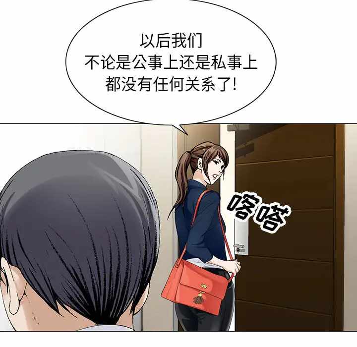 第88张
