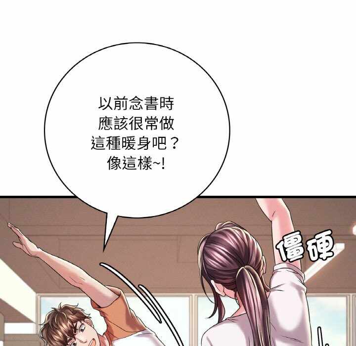 第50张