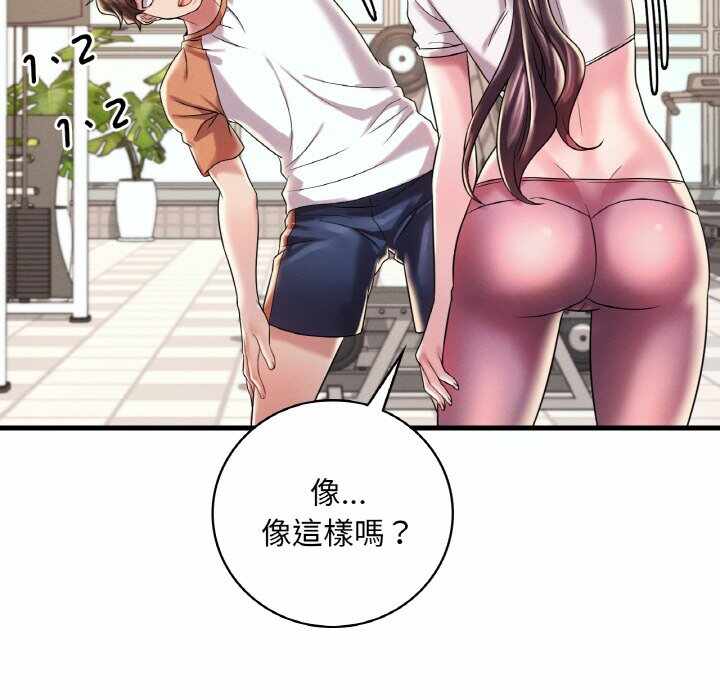 第52张
