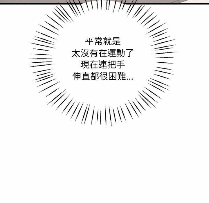 第60张