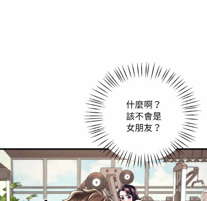 第62张