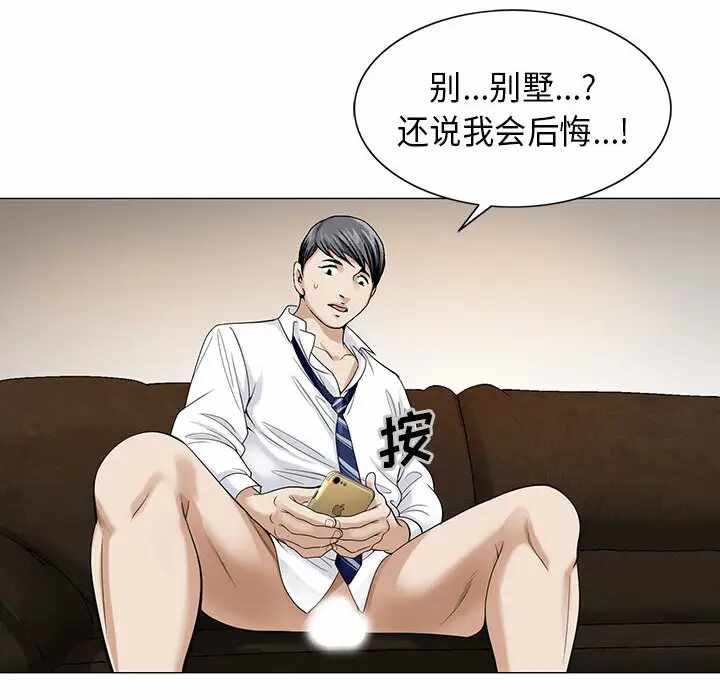 第79张