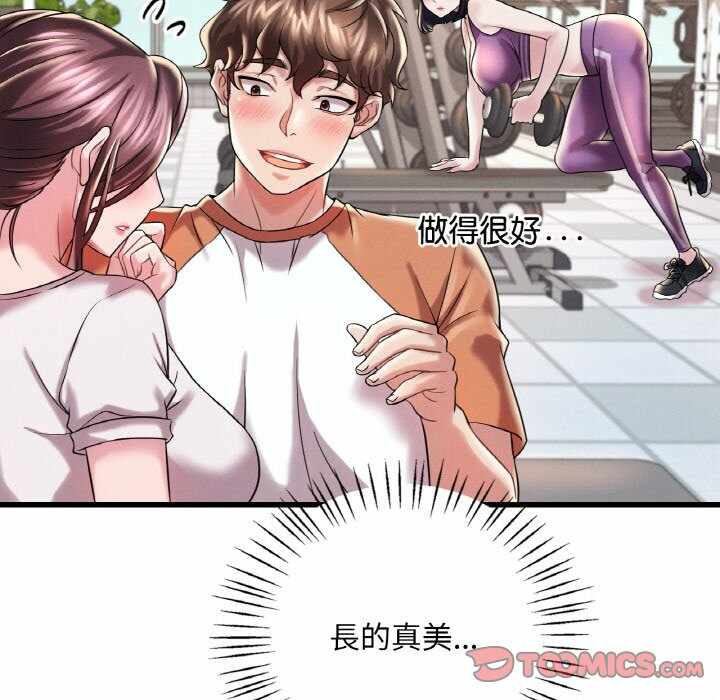 第63张