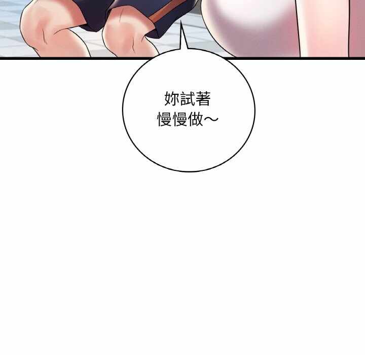 第72张