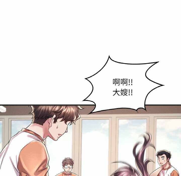 第94张