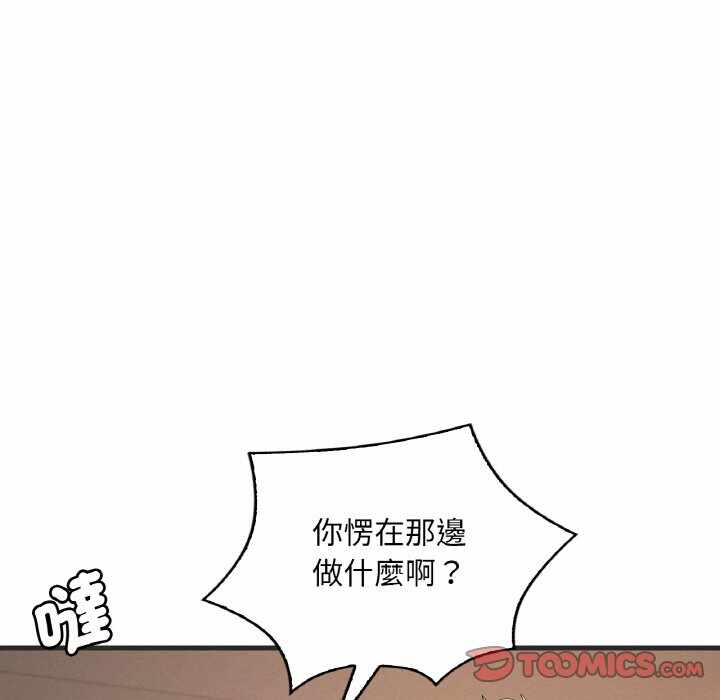 第100张