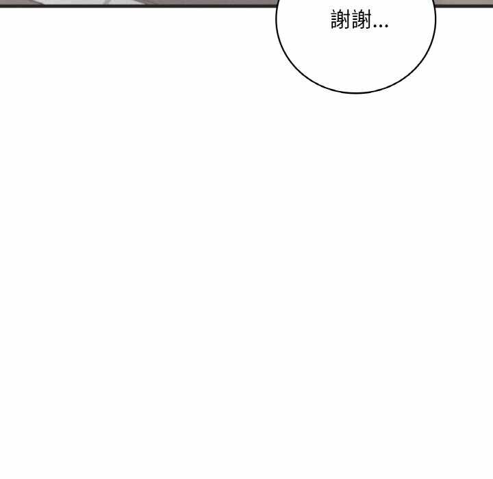 第109张