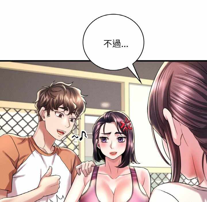第139张