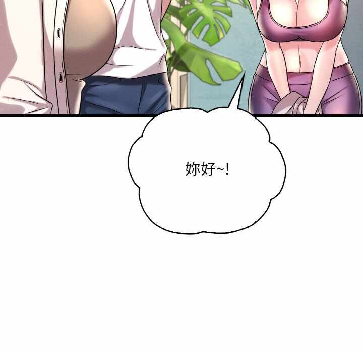 第145张