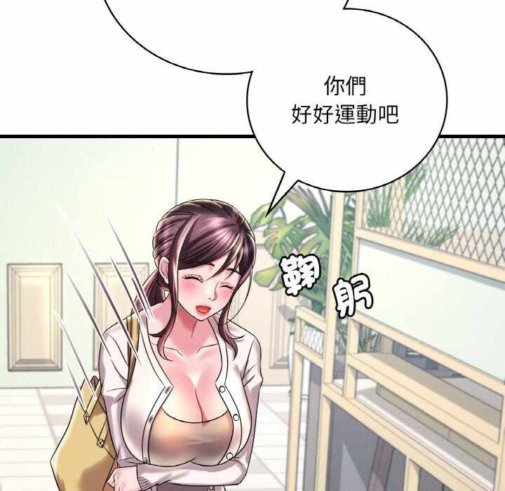第17张
