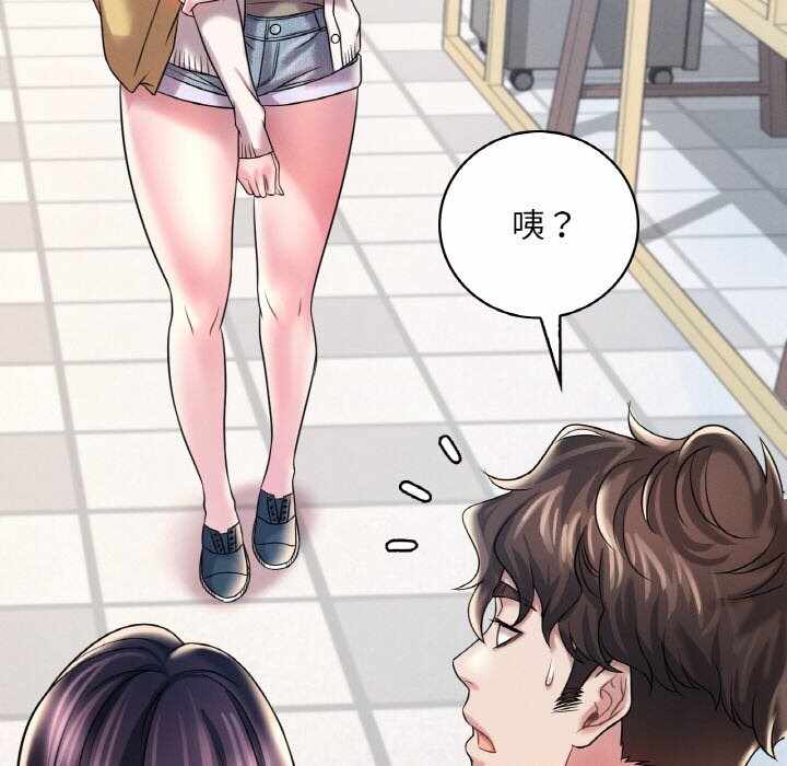 第20张
