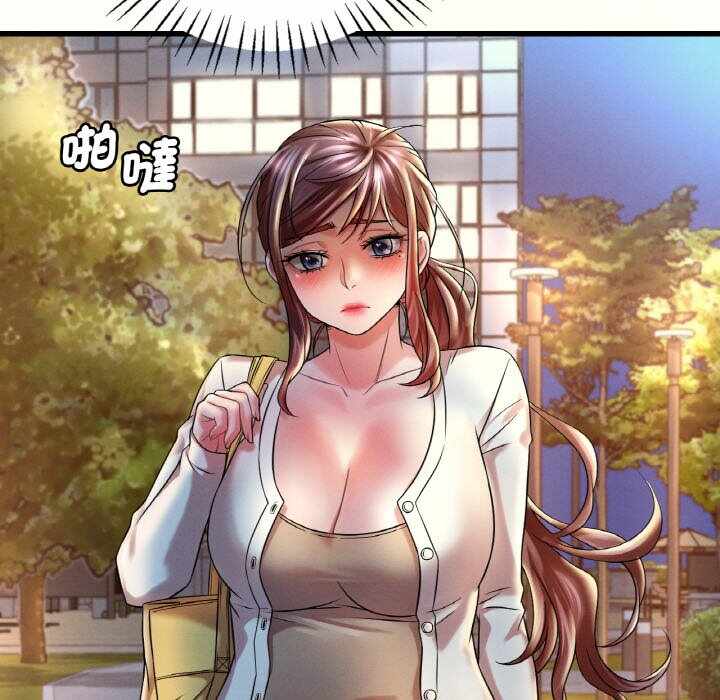 第37张