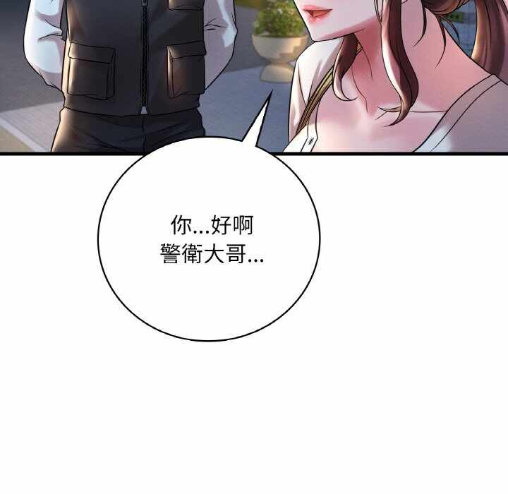 第47张