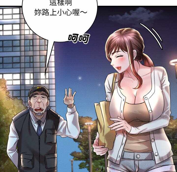 第54张
