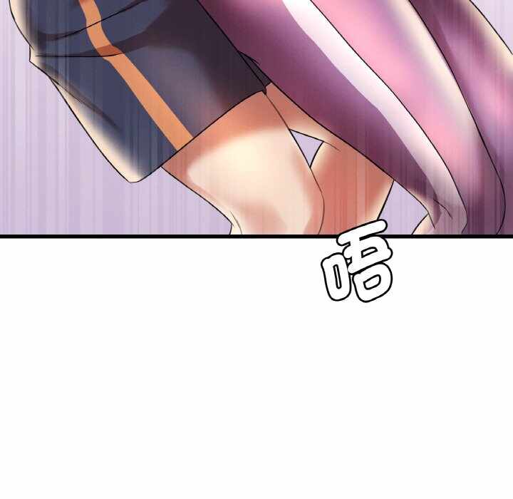 第84张
