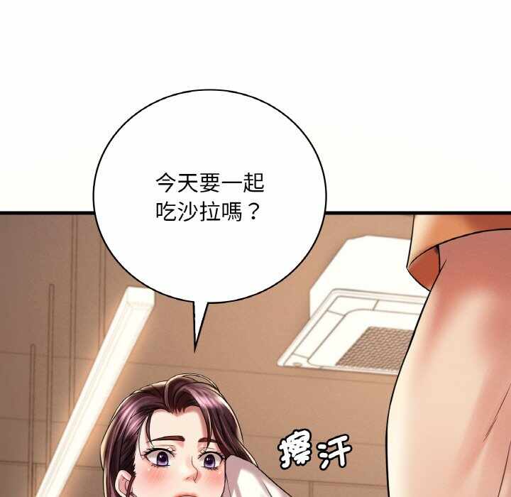 第99张