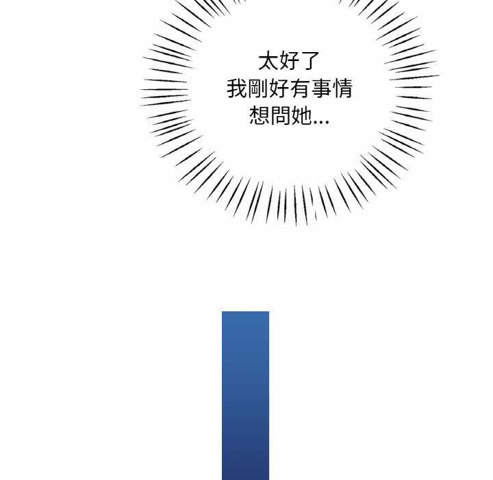 第108张
