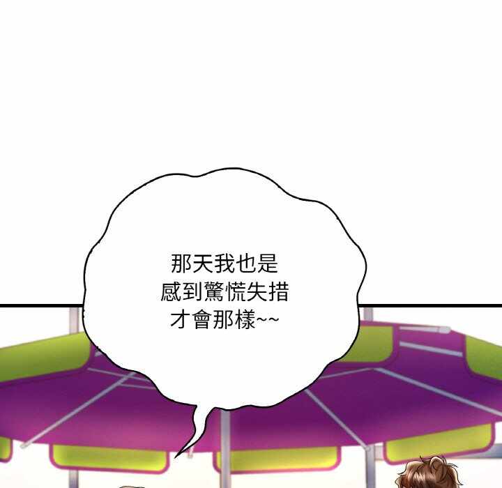 第118张