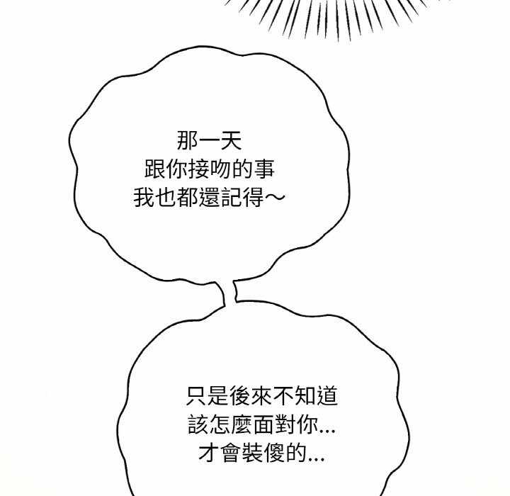 第121张