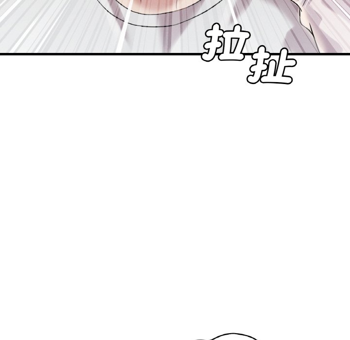 第138张