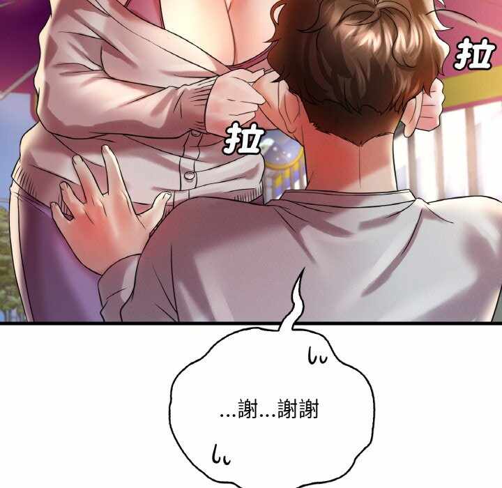 第141张