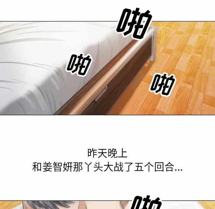 第95张