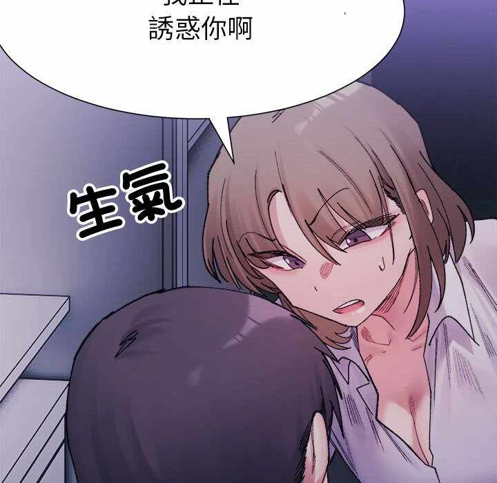 第55张