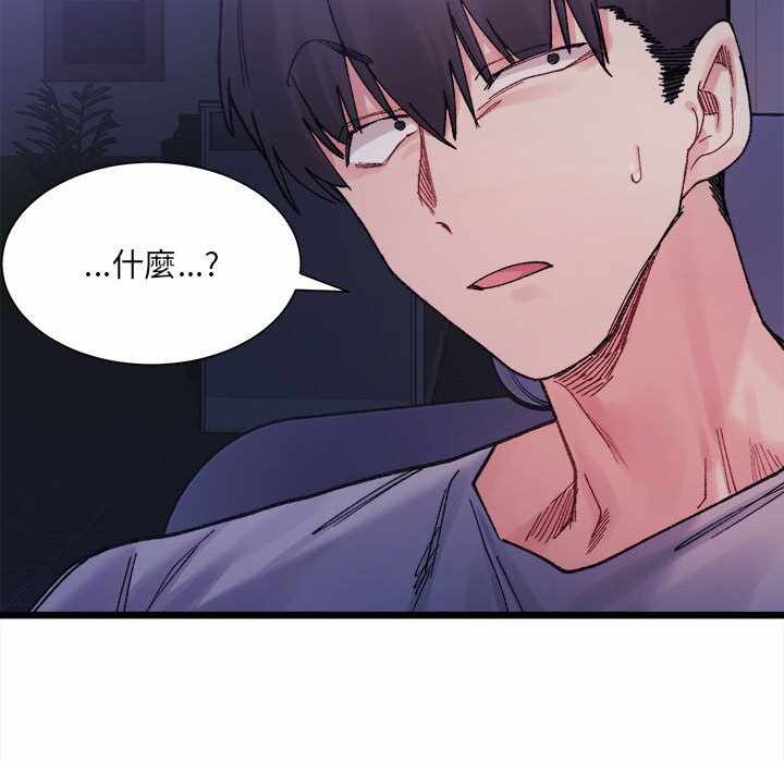第64张