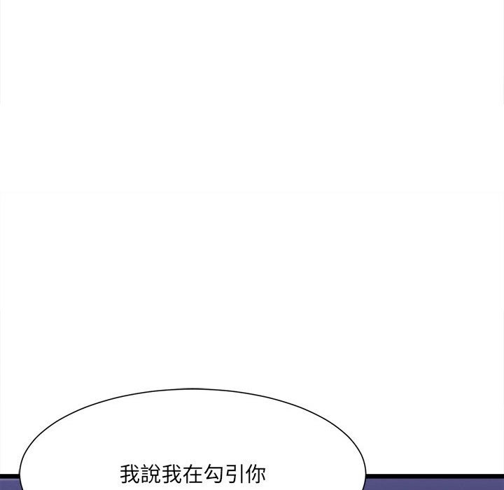 第69张