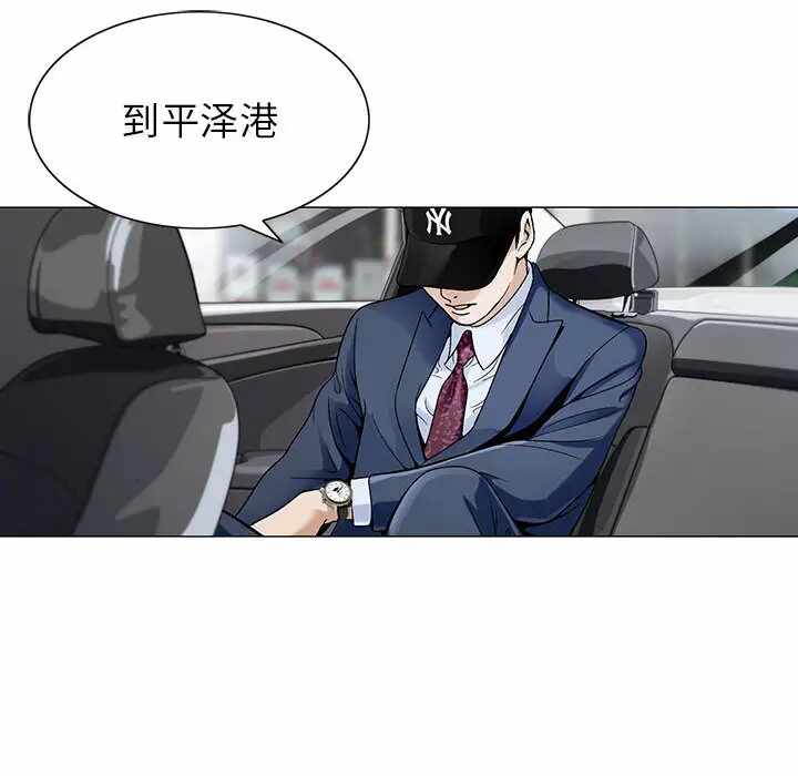 第85张