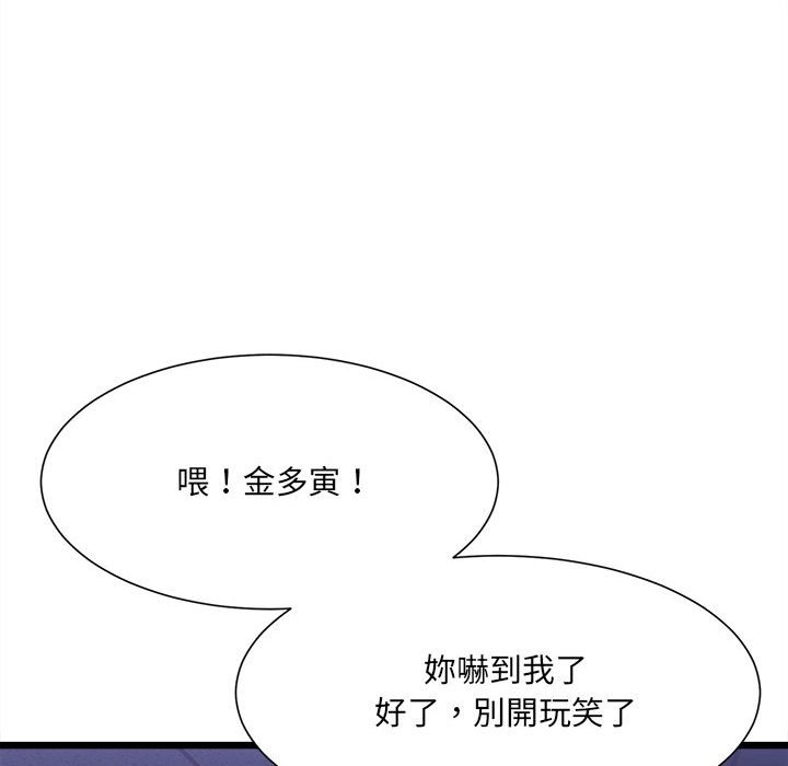 第85张