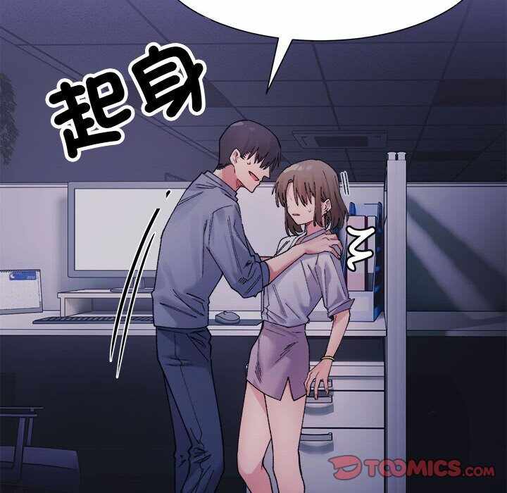 第87张