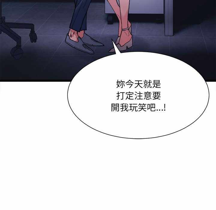 第88张