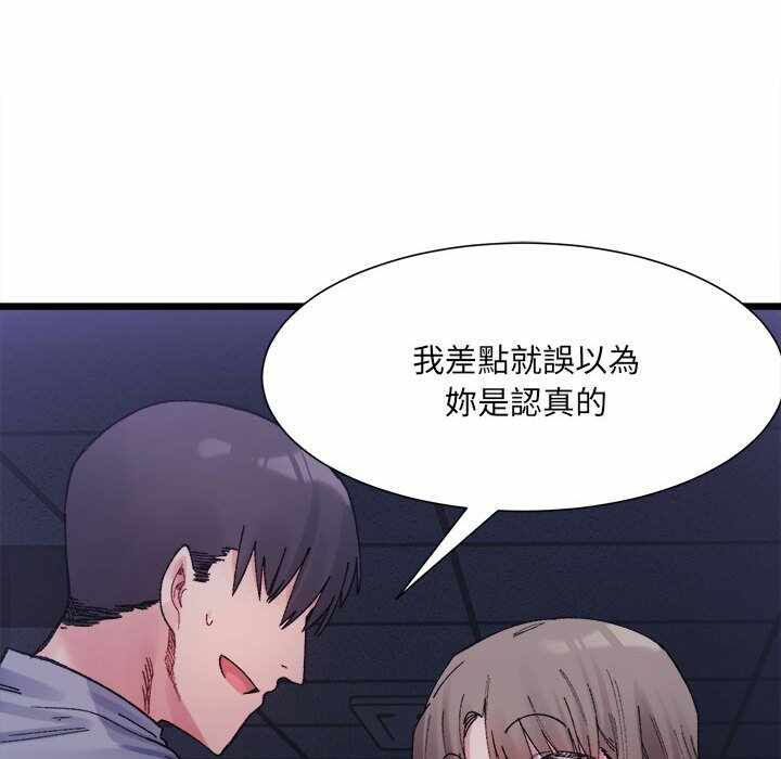 第91张