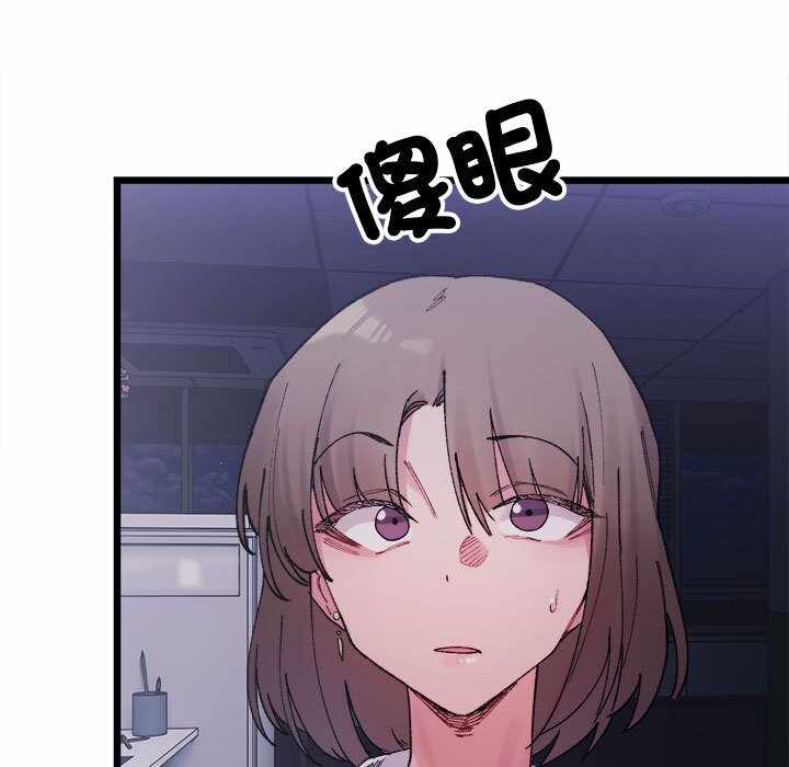 第96张