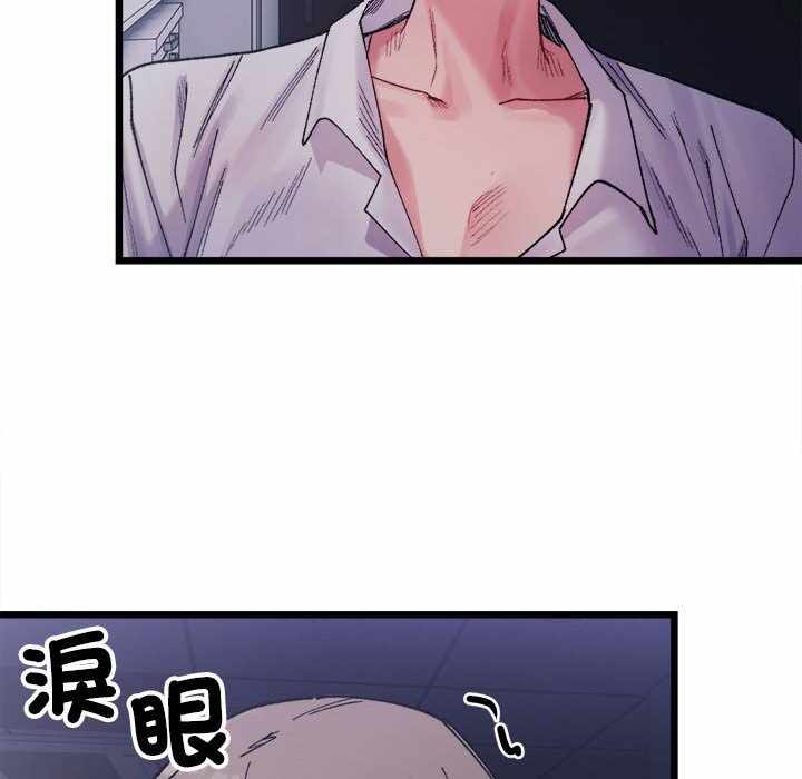 第99张