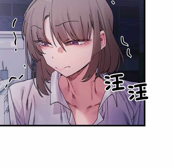 第101张