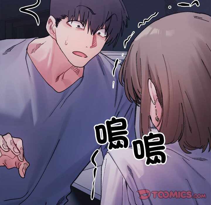 第105张