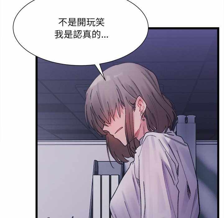 第108张