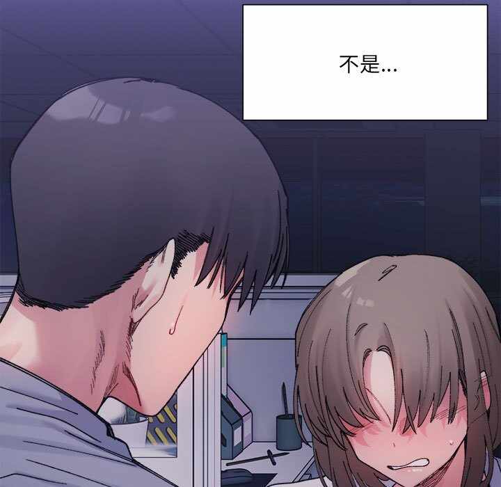 第115张