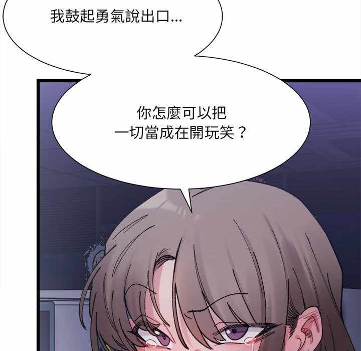 第119张
