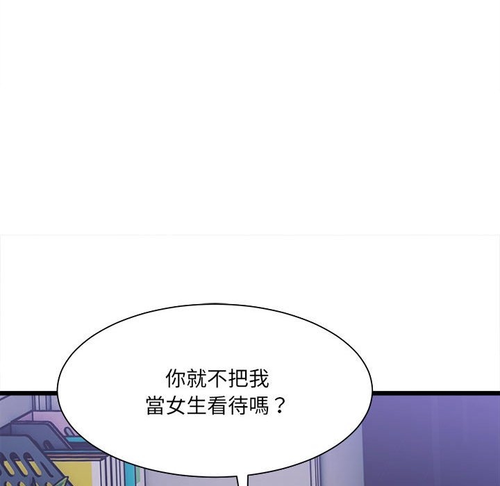 第128张
