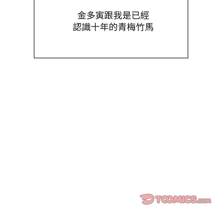 第141张
