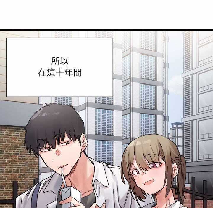 第143张