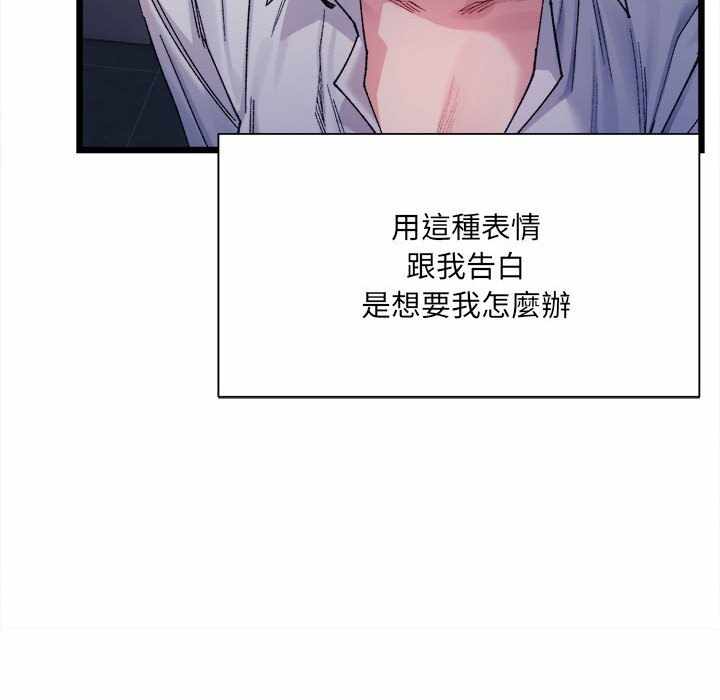 第150张