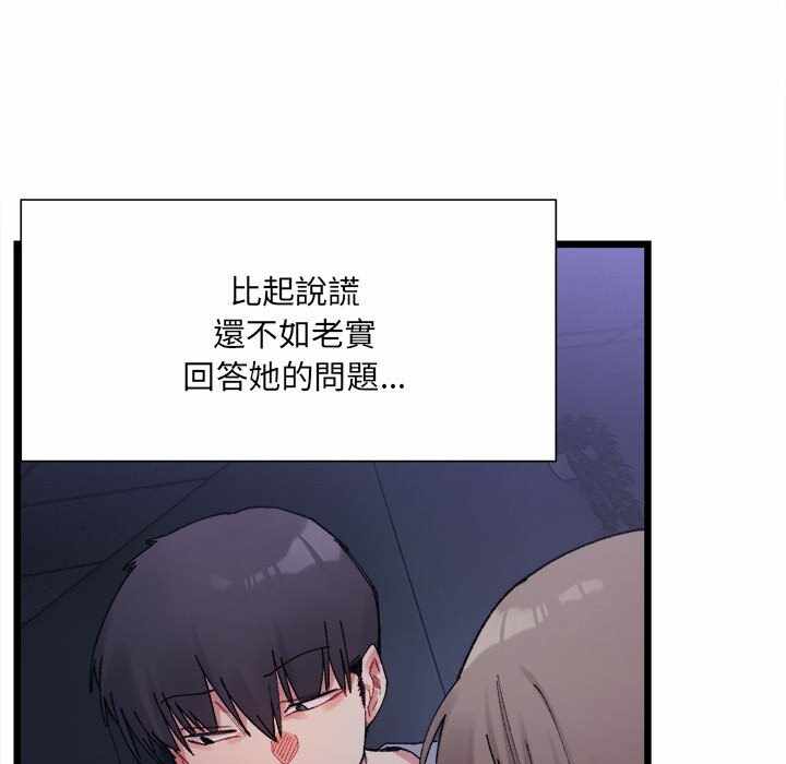 第169张