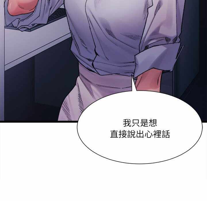 第4张